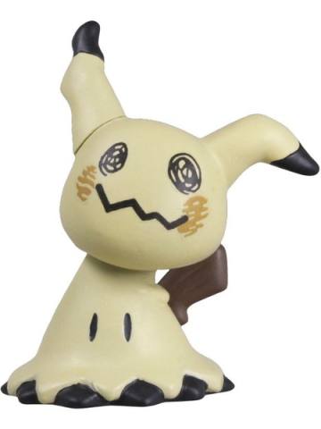 Ugoku Mimikkyu Collection 谜拟Q Head Turn