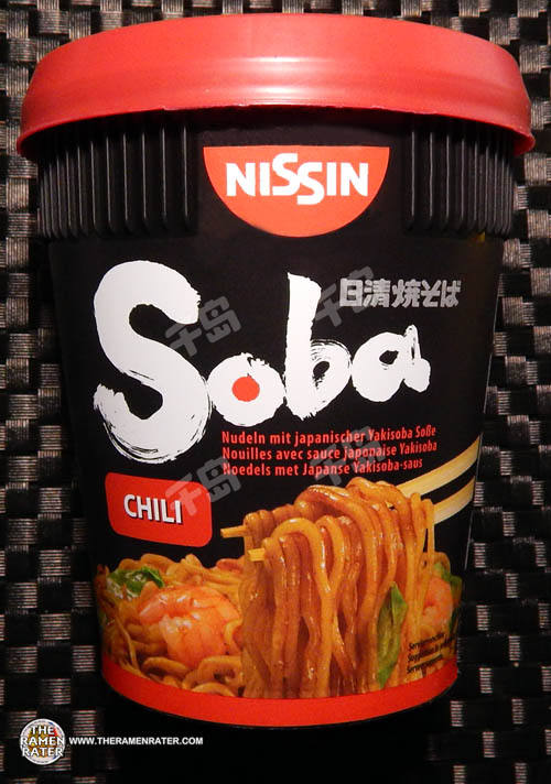 Soba Chili Noodles With Japanese Yakisoba Sauce