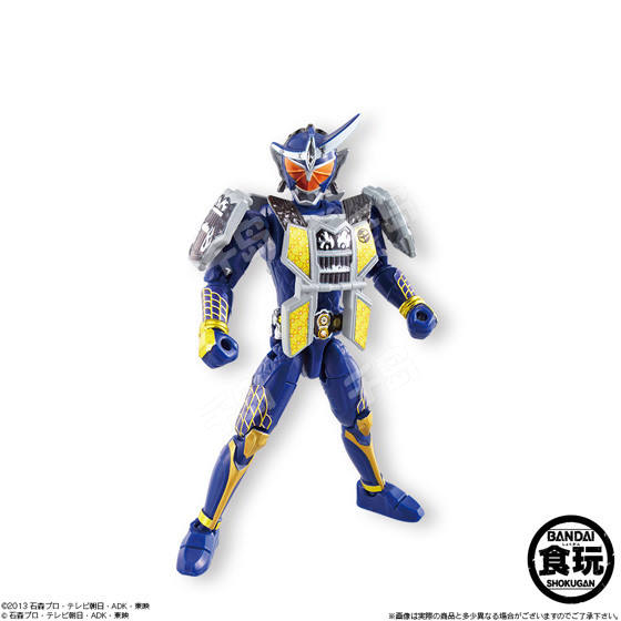 Arms Action Gaim 假面骑士铠武 Jinba Lemon Arms