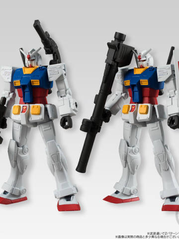 Kidou Senshi Gundam Universal Unit (85) RX-78-02 高达 Shoulder Cannon Equipment