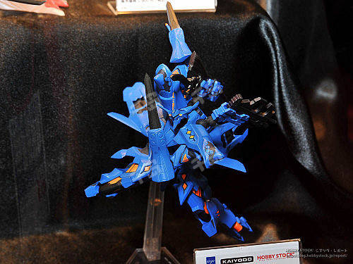 Revoltech Revoltech Muv-Luv Alternative 武御雷 Type-00R