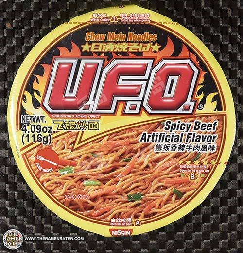 U.F.O. Chow Mein Noodles Spicy Beef Artificial Flavour