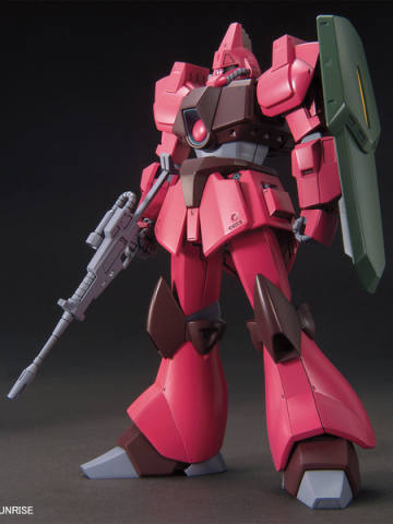 HGUC RMS-117 加里波第β