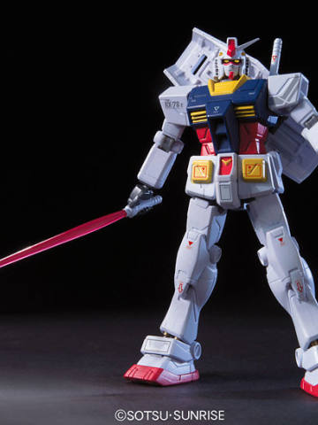 HCM Pro RX-78-2 高达 加布罗防线