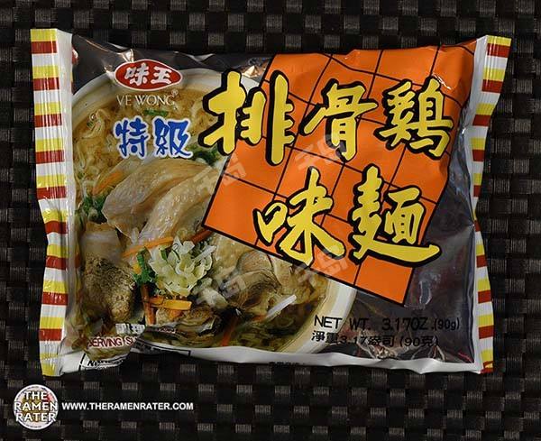 Ve Wong Artificial Chicken & Pork Flavor Instant Noodle