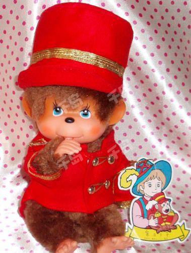 Monchhichi ジョリクール 