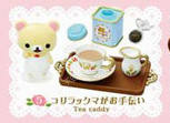 Rilakkuma Akogare no British Tea Time 轻松熊（白）