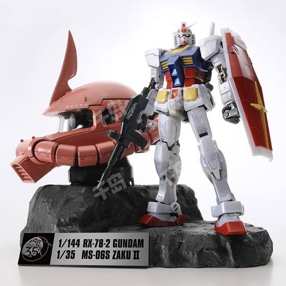 RG MS-06S 指挥官用型扎古II 夏亚·阿兹纳布尔机 RX-78-2 元祖高达 Metallic