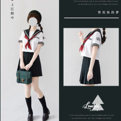 上江附中 水手服 套装-资料图