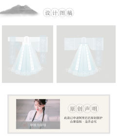 笙歌-资料图