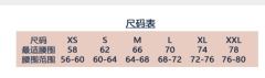 夏稻青荷-资料图