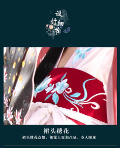 满江春-资料图