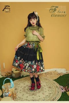 芙洛拉 SK-资料图