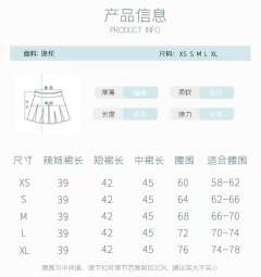青空如昨-资料图