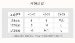  繁花入梦:流白-资料图