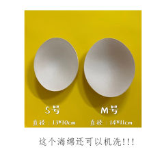 宋抹·贰-资料图