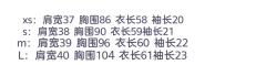 无碍沙漏·衬衫-资料图