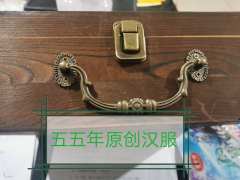 墨羽-资料图