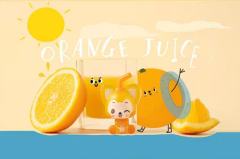 橙汁狸-资料图