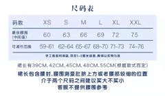 别猜-资料图