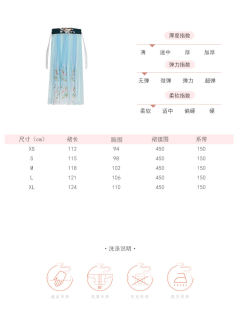鹿灵-资料图
