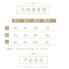 兔子安魂曲-资料图
