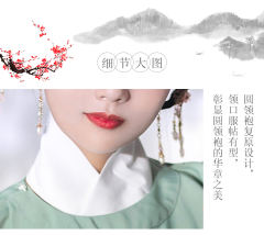 渔歌子-资料图