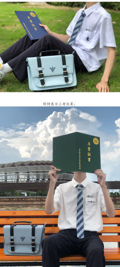 咲野中-资料图
