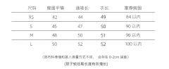 沙洲旧梦-资料图