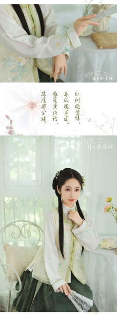 燕子不归-资料图