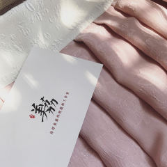粉色双层褶裙-资料图