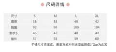 奶黄白三本基础款-资料图