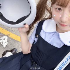 玉桂狗夏日蓝草莓套装-资料图