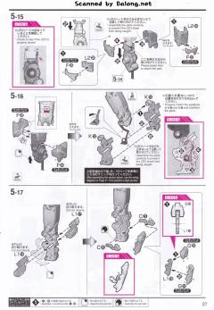 MGEX RX-0 独角兽高达 Ver.Ka 限定封绘版-资料图