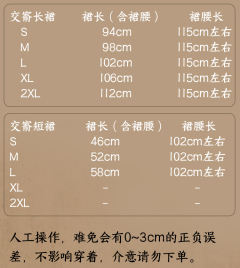 思南-资料图