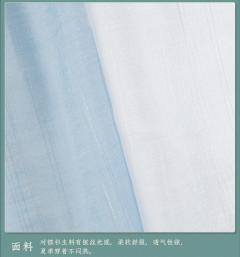 松鼠衔萝-资料图