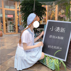 小清新 夏服-资料图
