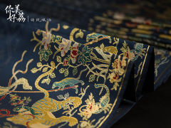 五毒御虎-资料图