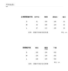 如意浅浅-资料图