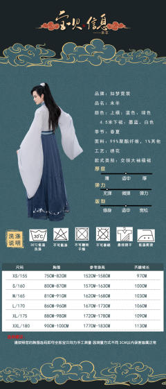 未羊-资料图