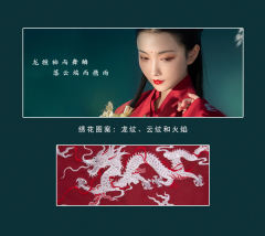 赤帝·襦-资料图
