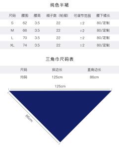 15光感-资料图