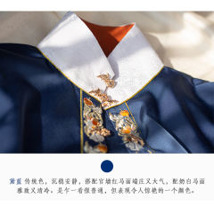 无关风月·短衫-资料图