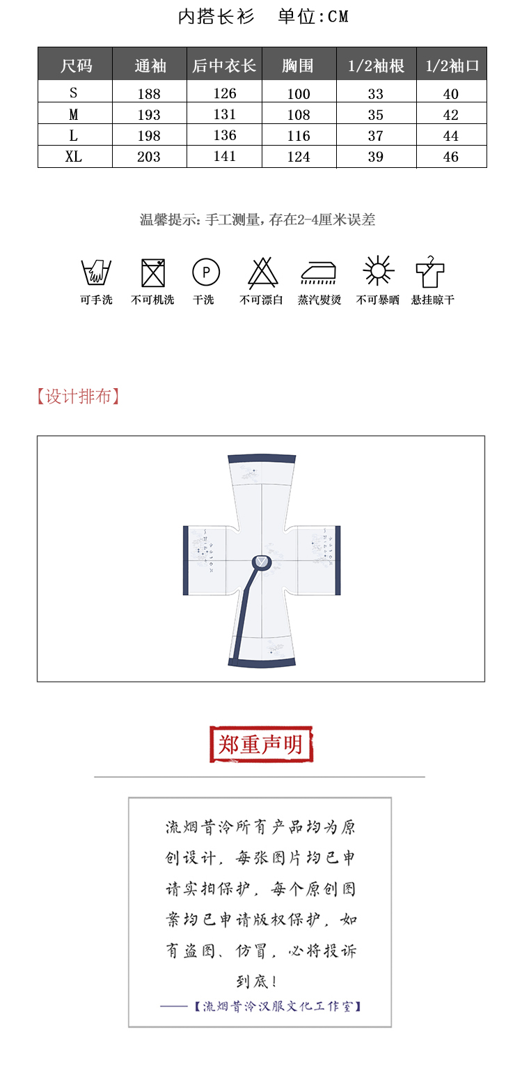 移星-资料图