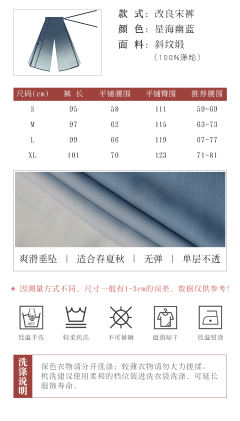 曲水流觞-资料图