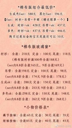 玻璃窗SP-资料图