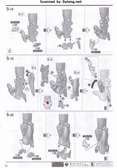 MGEX RX-0 独角兽高达 Ver.Ka-资料图