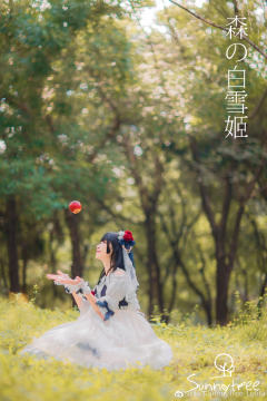森林白雪姬-资料图