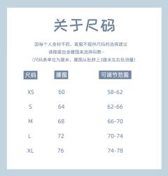 澄-资料图