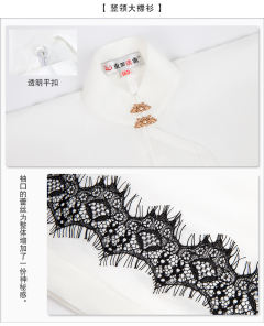 阿图罗-资料图